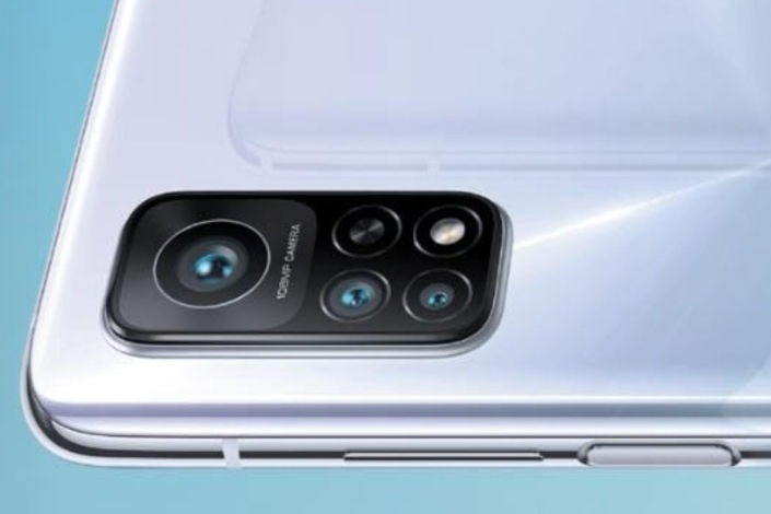 شیاومی Mi10TPro