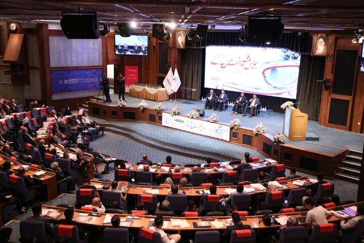 115380 همایش ملی ساخت ایران