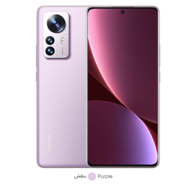 گوشی موبایل شیائومی Xiaomi 12 Pro دوسیم‌کارت - تصویر 3