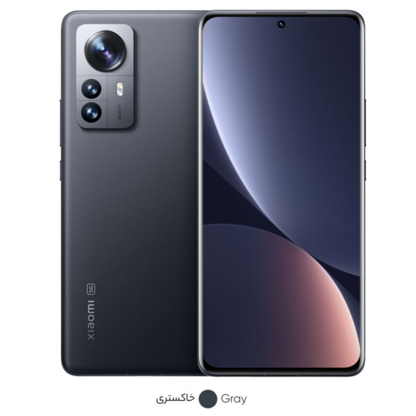 گوشی موبایل شیائومی Xiaomi 12 Pro دوسیم‌کارت - تصویر 2
