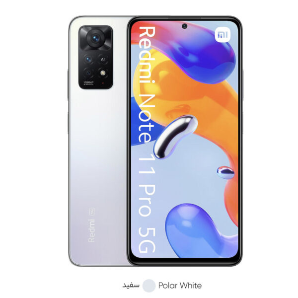 گوشی موبایل شیائومی Redmi Note 11 Pro 5G دوسیم‌کارت - تصویر 2
