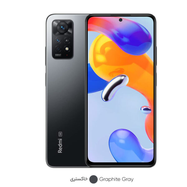 گوشی موبایل شیائومی Redmi Note 11 Pro 5G دوسیم‌کارت - تصویر 3