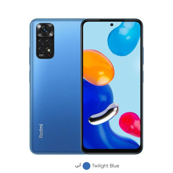 گوشی موبایل شیائومی Redmi Note 11 دوسیم‌کارت - تصویر 2