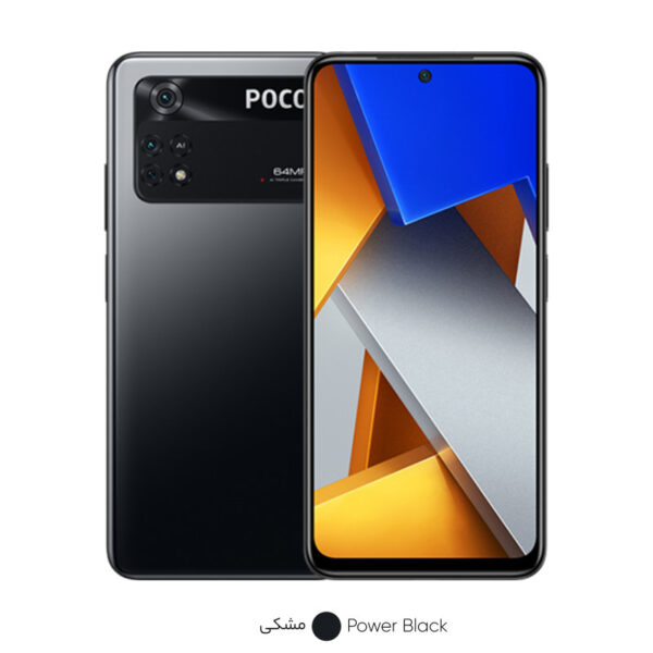 گوشی موبایل شیائومی Poco M4 Pro دوسیم‌کارت - تصویر 3