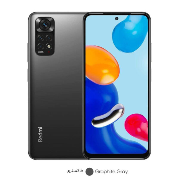 گوشی موبایل شیائومی Redmi Note 11 دوسیم‌کارت - تصویر 3