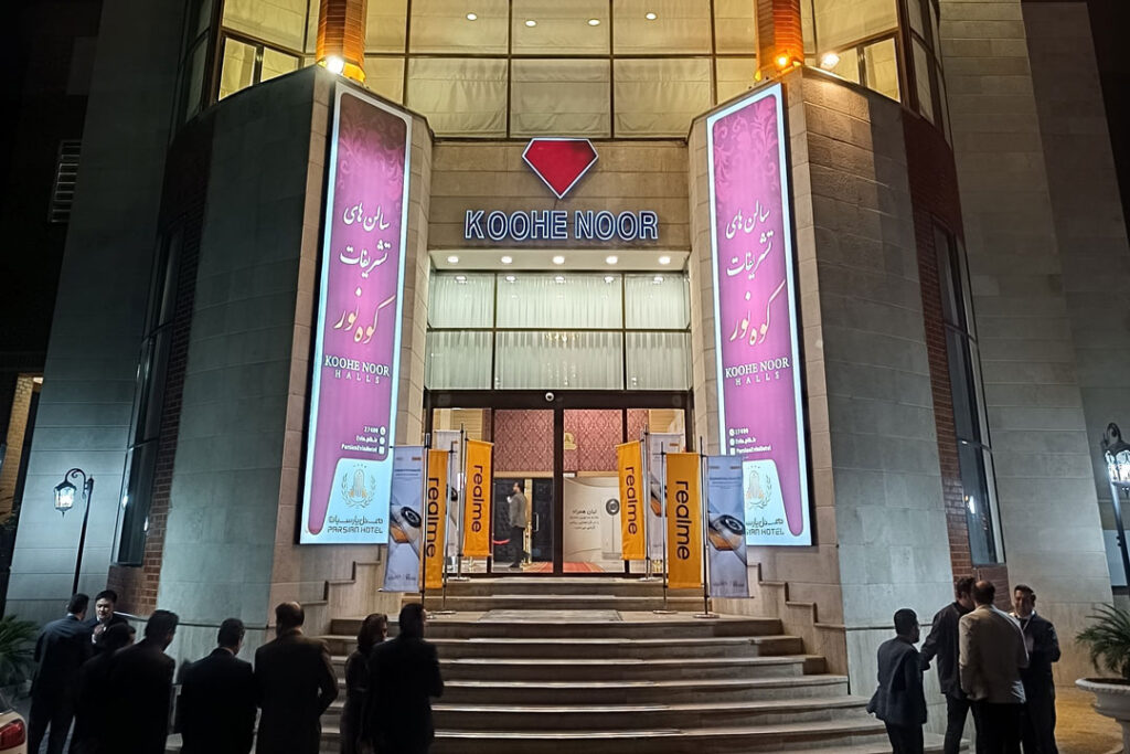 realme-iran-event مراسم رونمایی گوشی realme 11 Pro Plus 5G در ایران