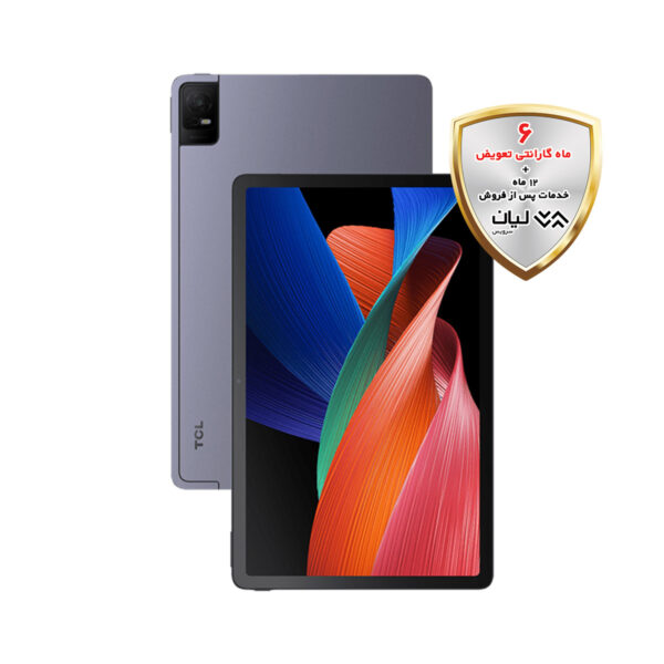 تبلت تی سی ال TCL TAB 11