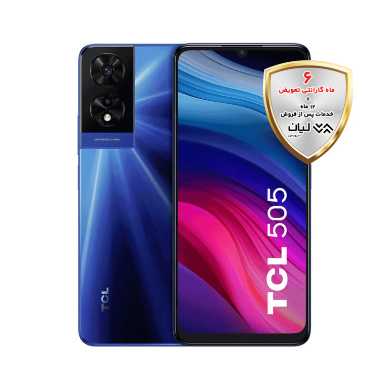 گوشی تی سی ال 505