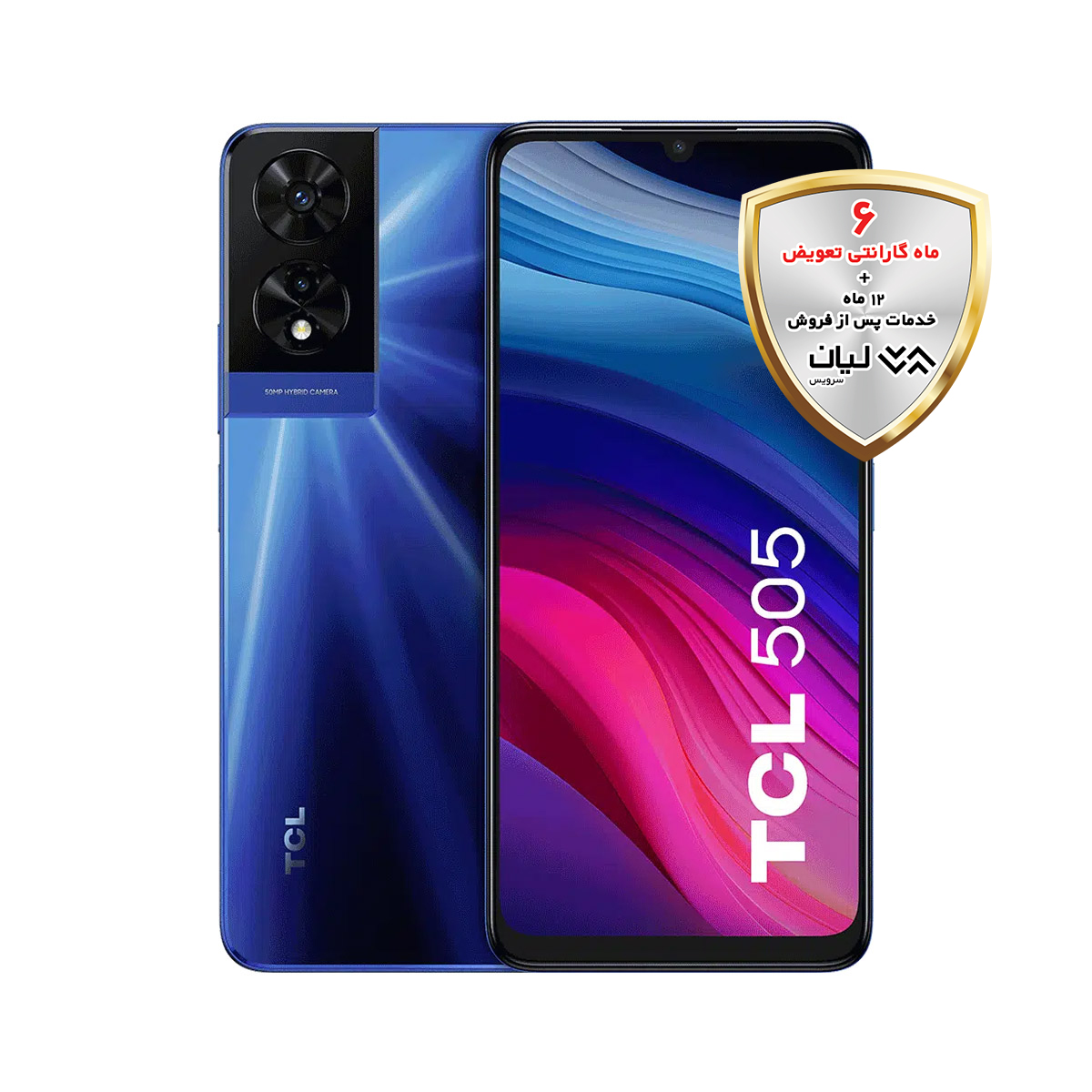 گوشی تی سی ال 505