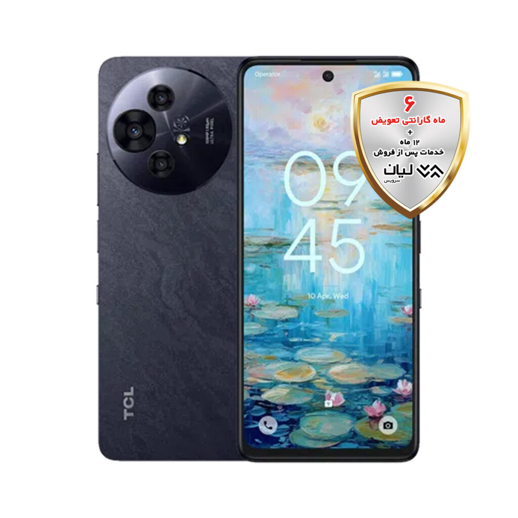 گوشی تی سی ال مدل TCL 50 NXTPAPER 5G