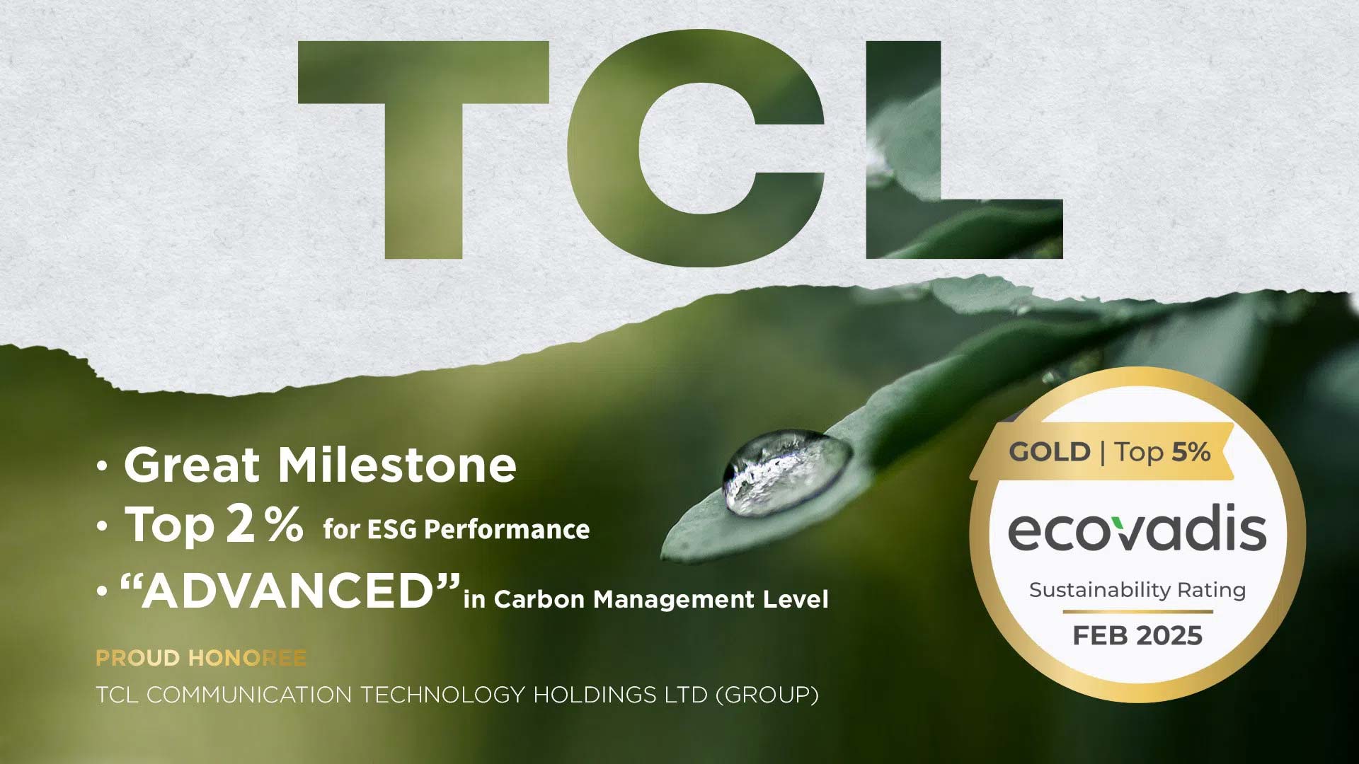 طراحی سازگار با محیط زیست TCL در MWC 2025