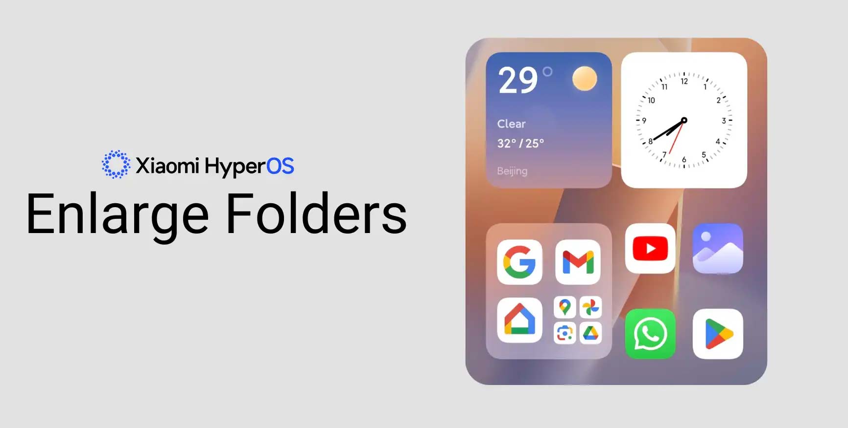 پوشه های بزرگ HyperOS شیائومی