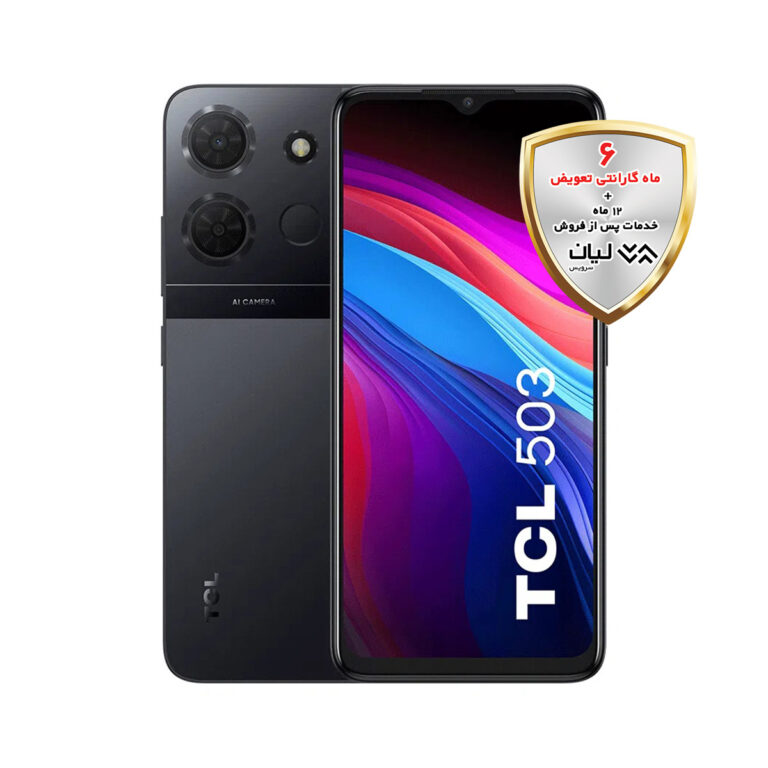 TCL-503---1