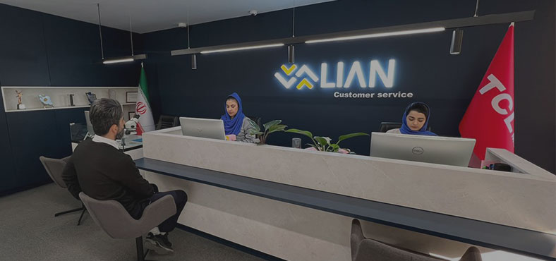 تماس با دفتر مرکزی خدمات