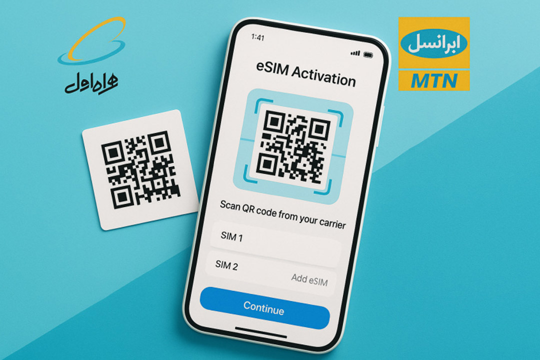 پیش ثبت نام سیم کارت eSIM